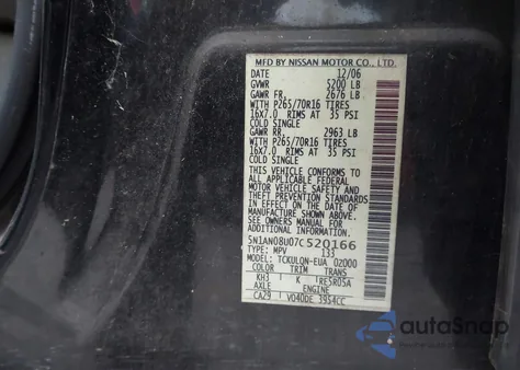 2007 Nissan Xterra X из США, поврежденный, VIN 5N1AN08U07C520166